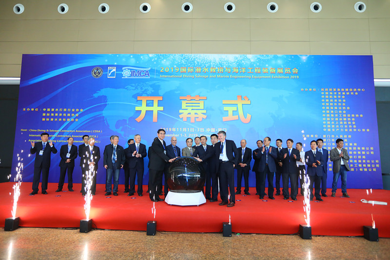60be2a6b33eaa4405f786b059991ece_副本.jpg