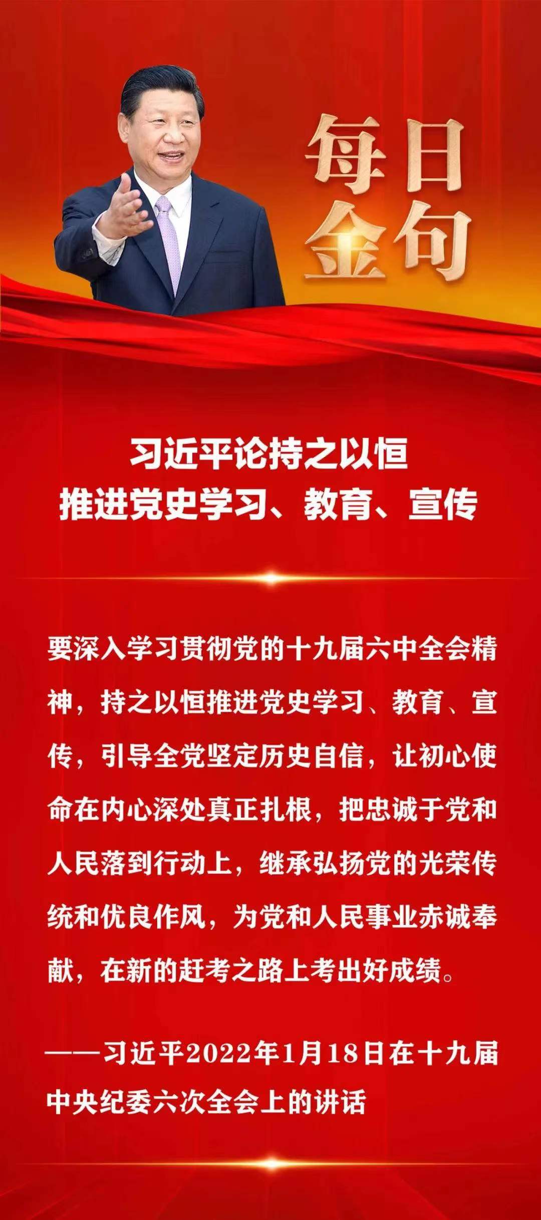 微信图片_20220125161225222222.jpg