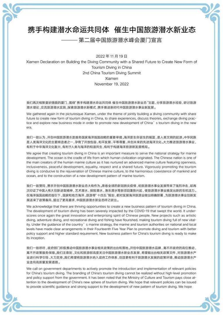 图片 10.png