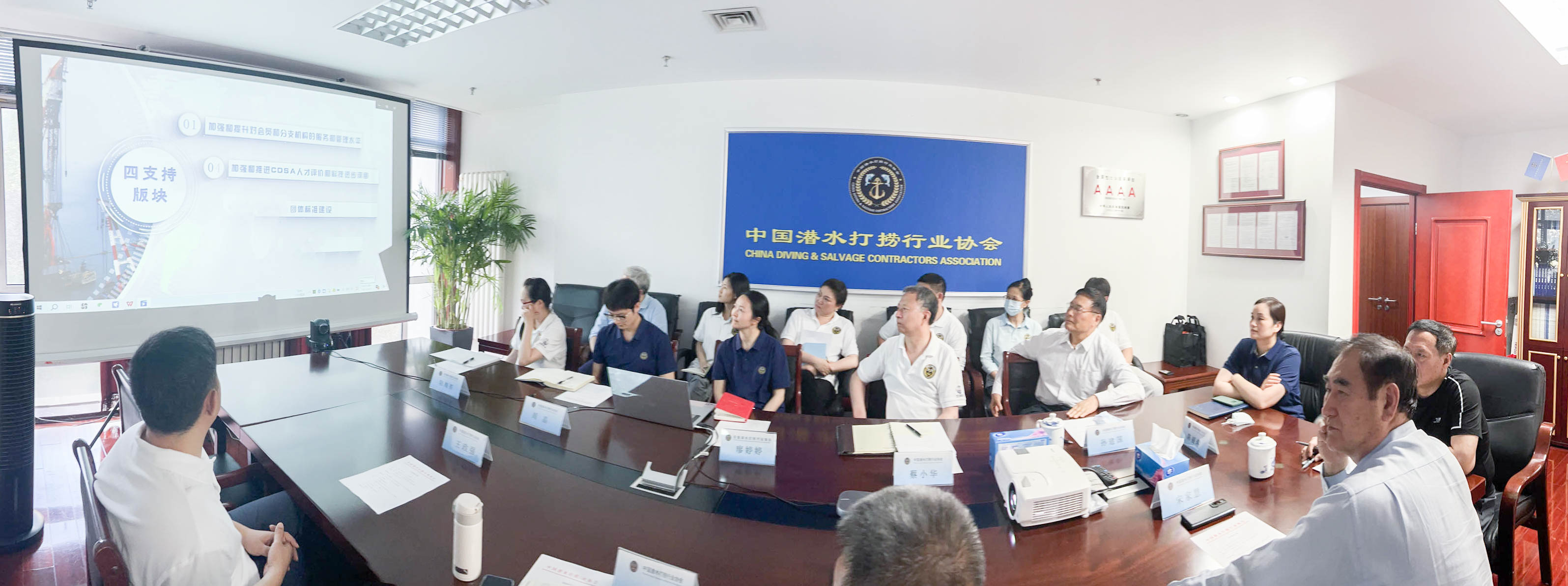 1686041753450542.jpg 20230605 孙建设上将莅临协会调研指导 001.jpg