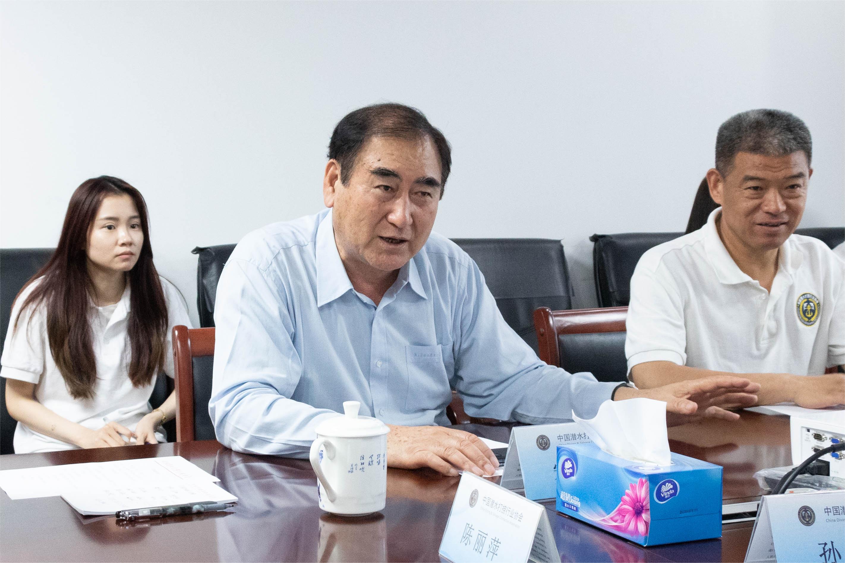 1686041789648919.jpg 20230605 孙建设上将莅临协会调研指导 001-2.jpg