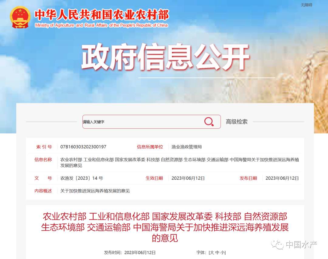 图片 3.png