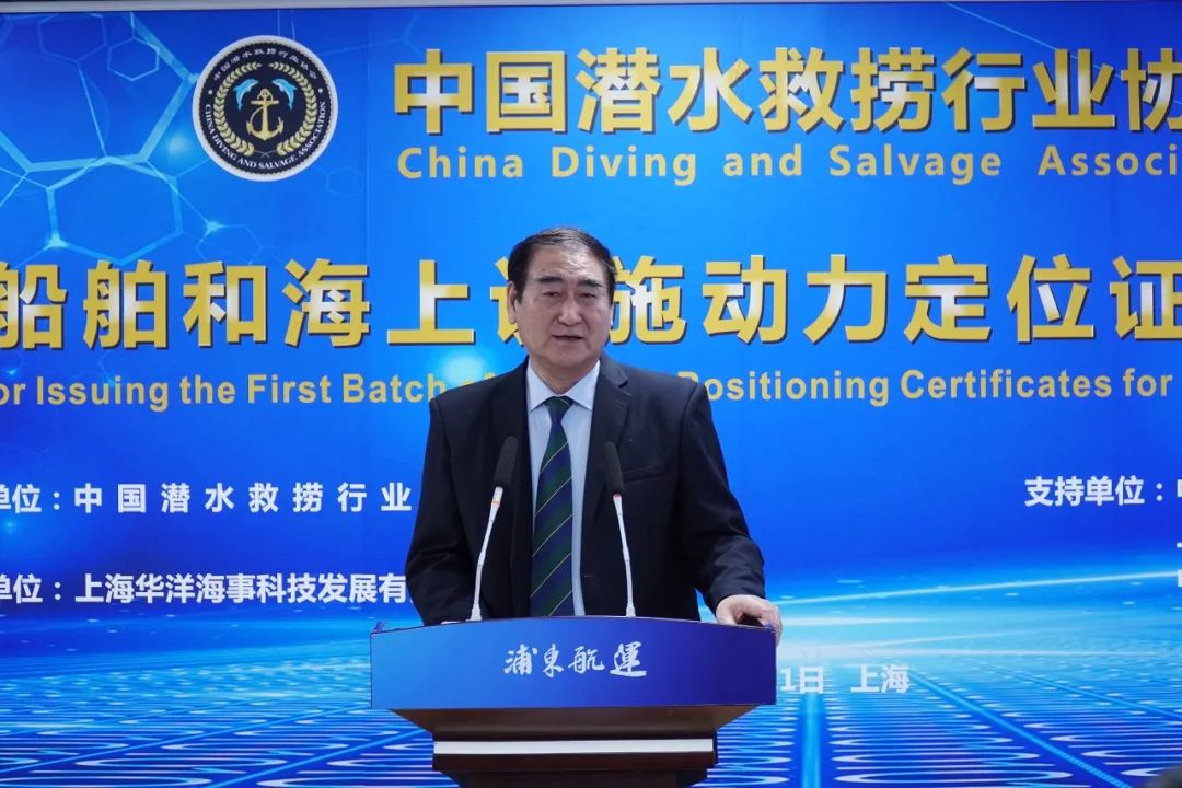 1702514782127589.jpg 打破垄断!中国跻身世界DP培训机构先进行列.jpg