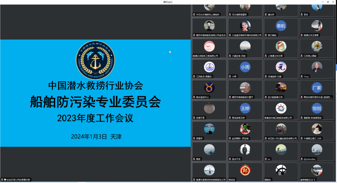 图片 2.png