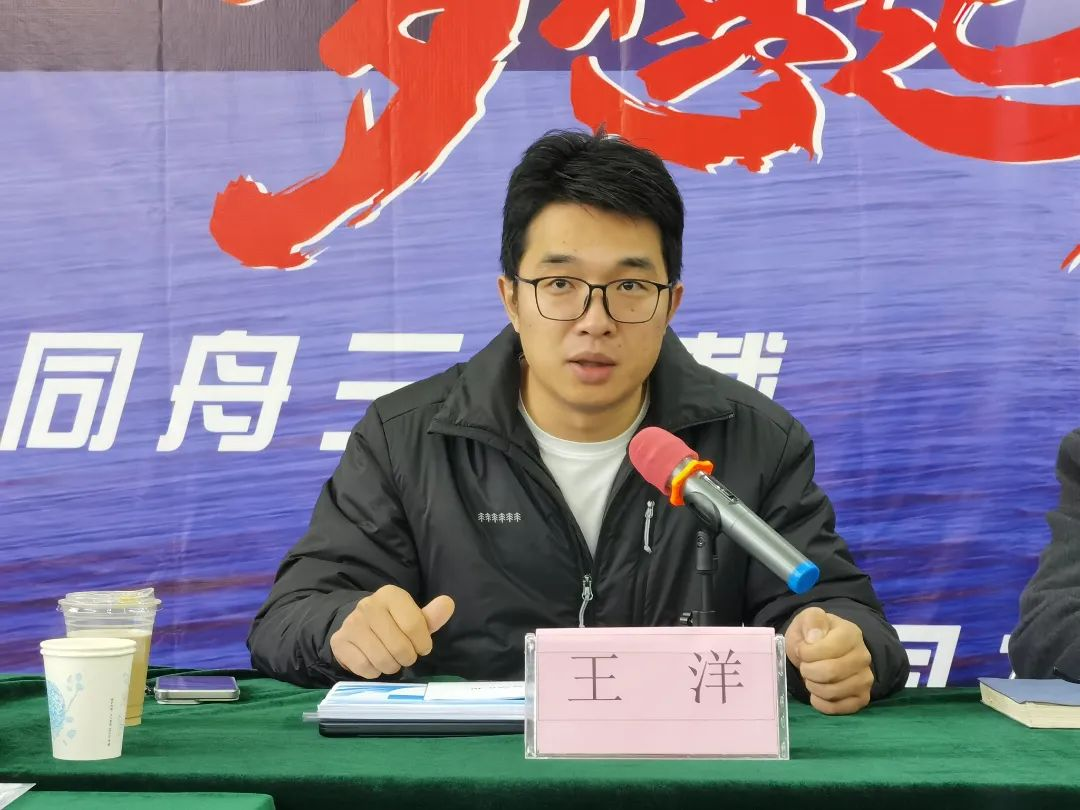 图片 3.png