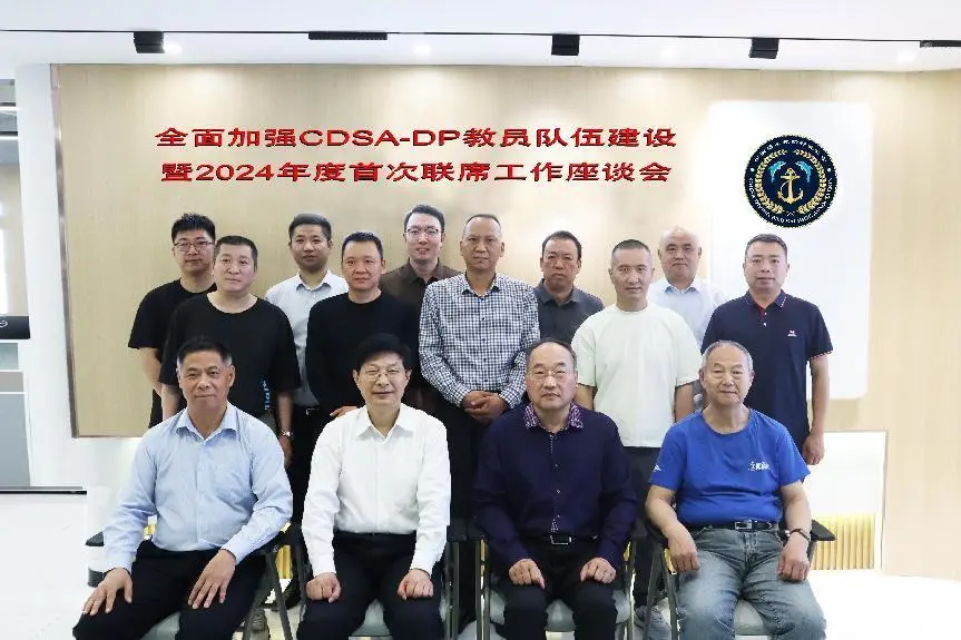 图片 1.png
