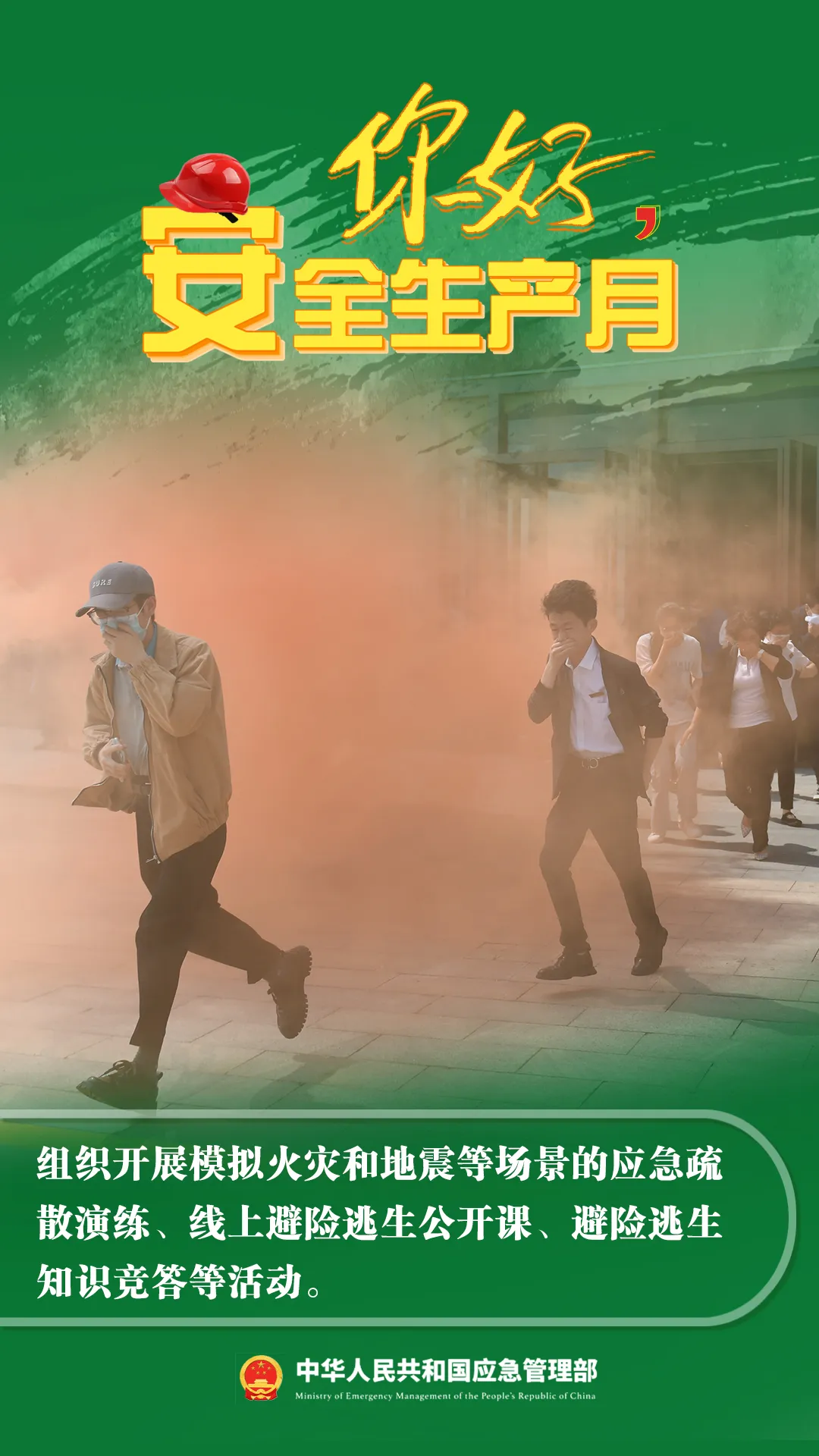 图片 6.png
