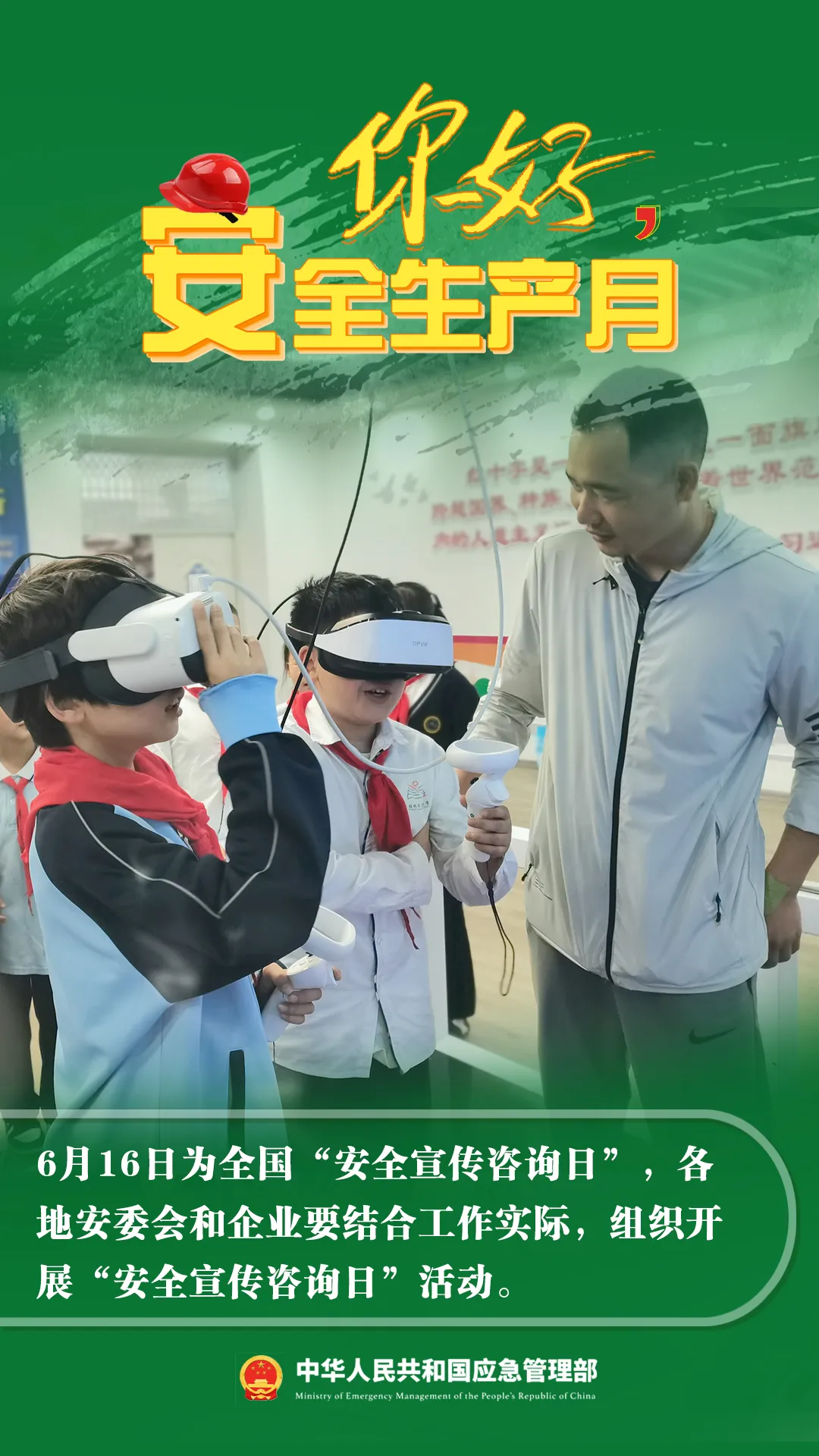 图片 8.png