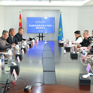 中国潜水救捞行业协会“推进潜水救捞市场公平竞争”主题教育调研活动取得圆满成功