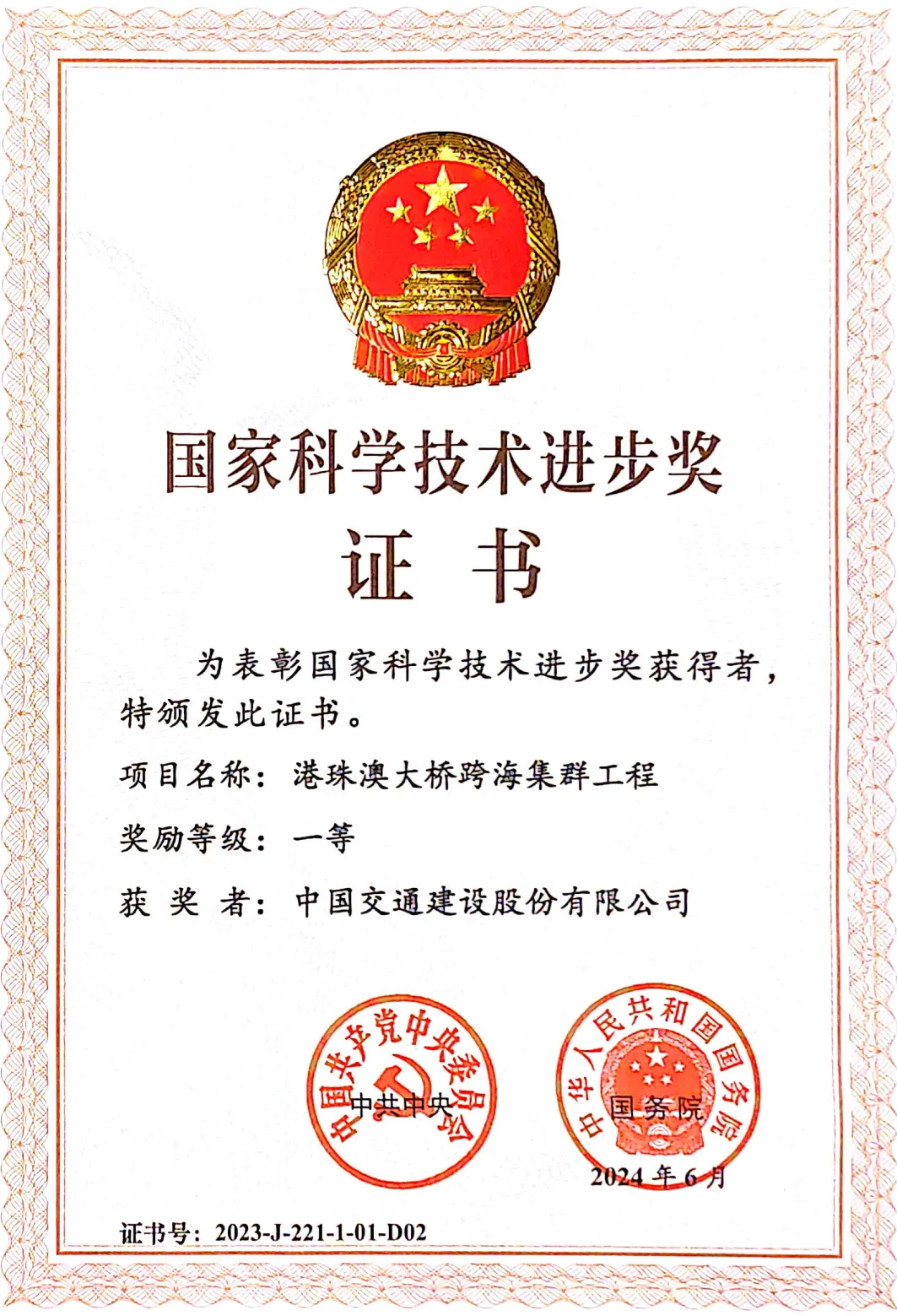 图片 1.png
