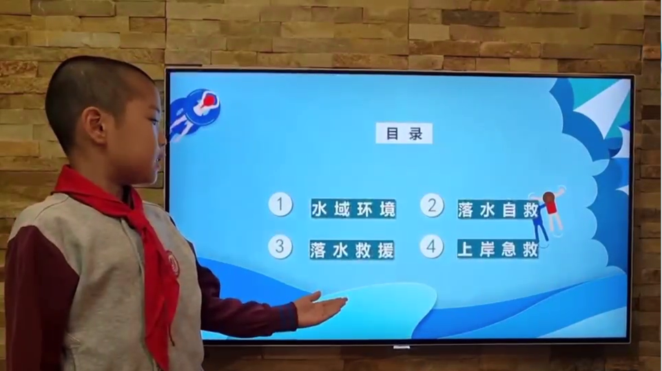图片 2.png