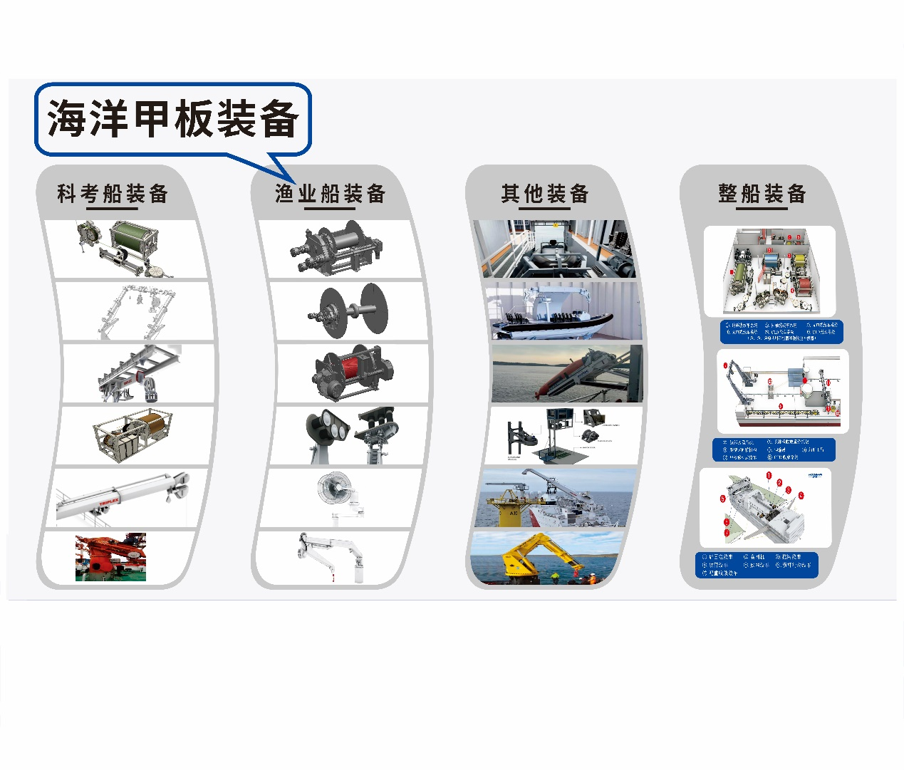 图片 3.png