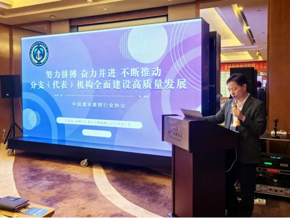 图片 3.png