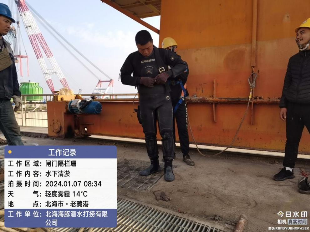 图片 4.png
