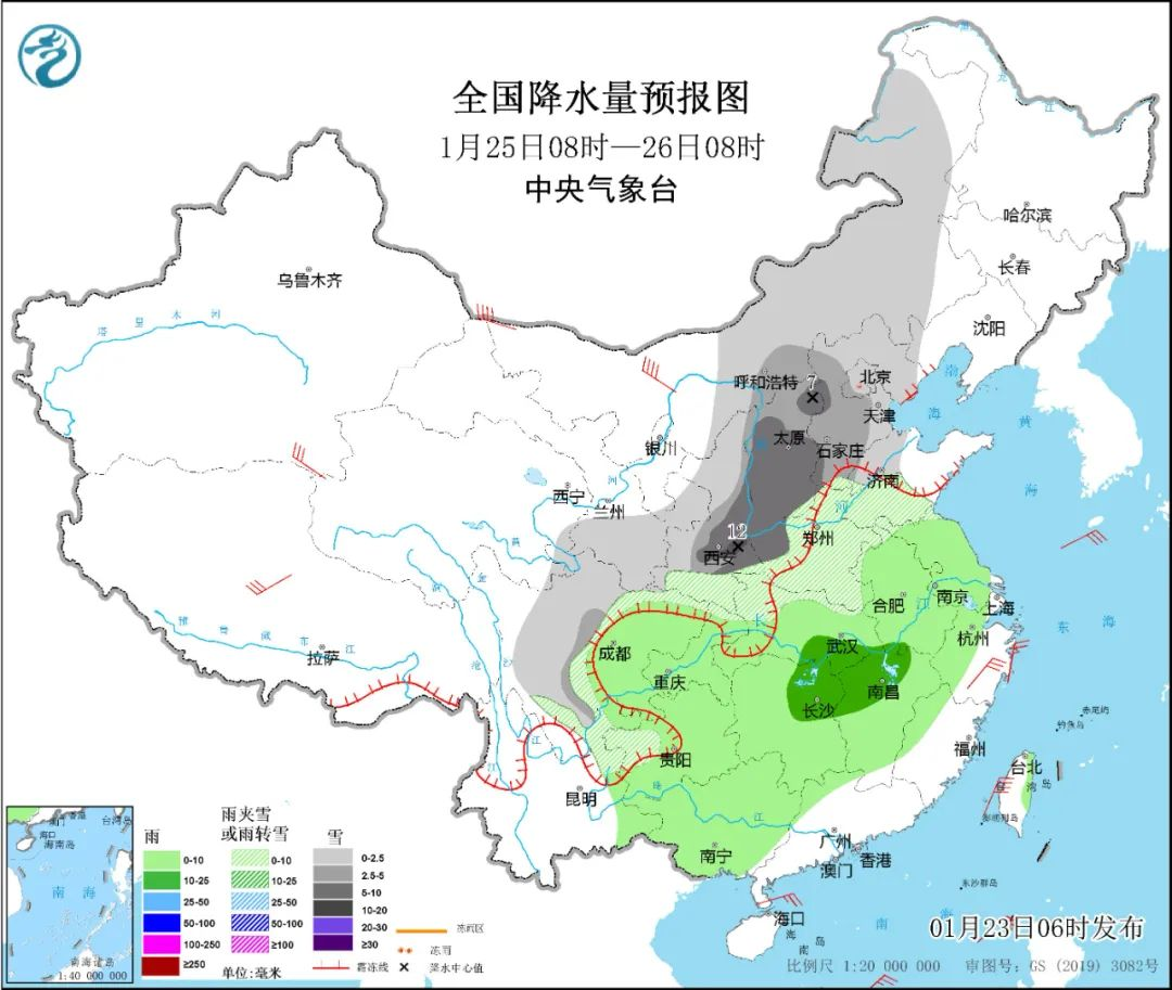 图片 4.png