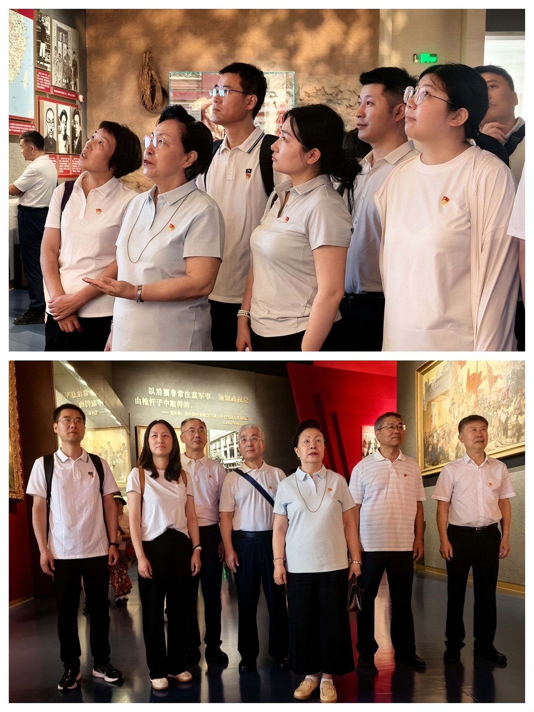 第七联合3.jpg