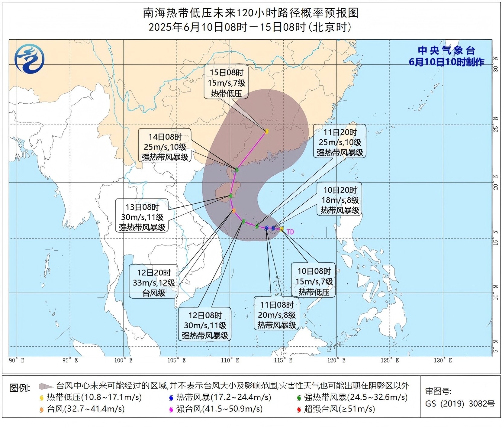 1749611149629905.jpg 重要提示1.jpg
