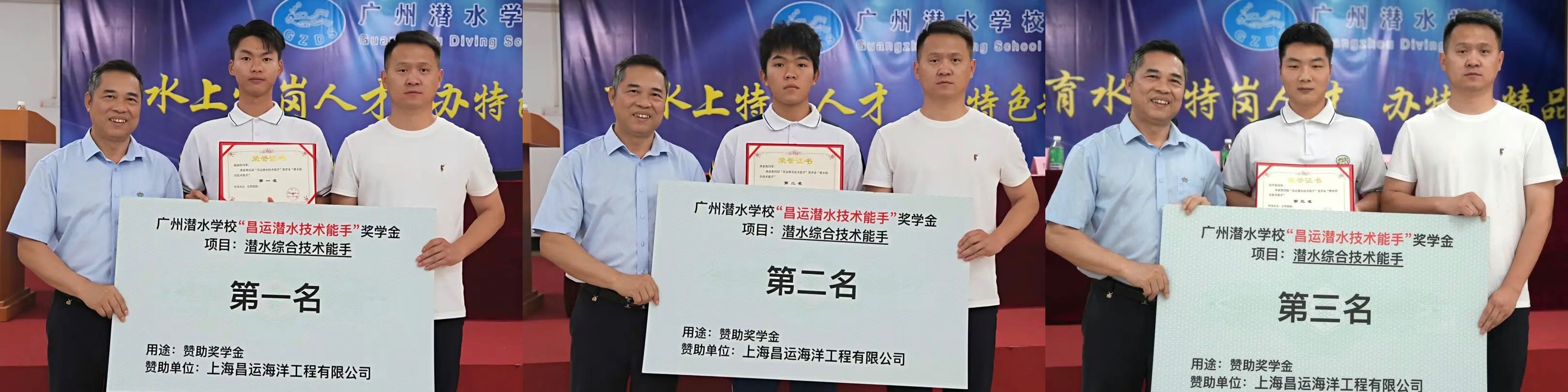广州3.jpg