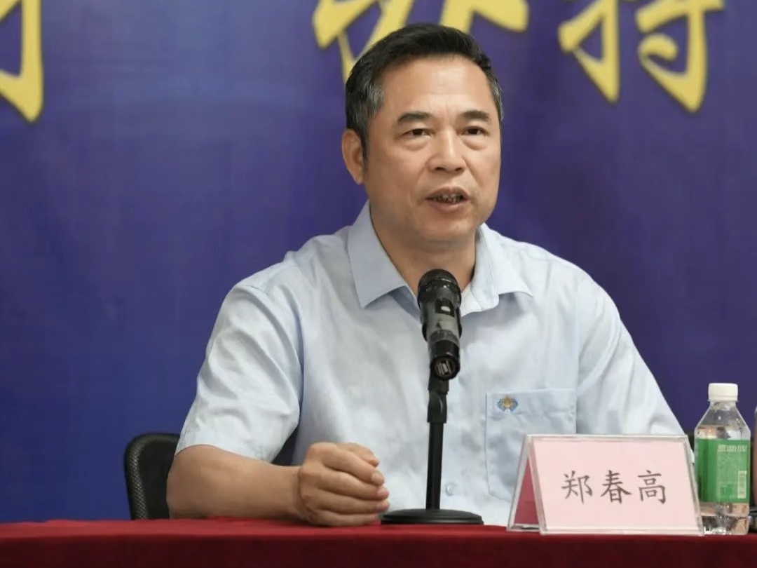 广州7.jpg