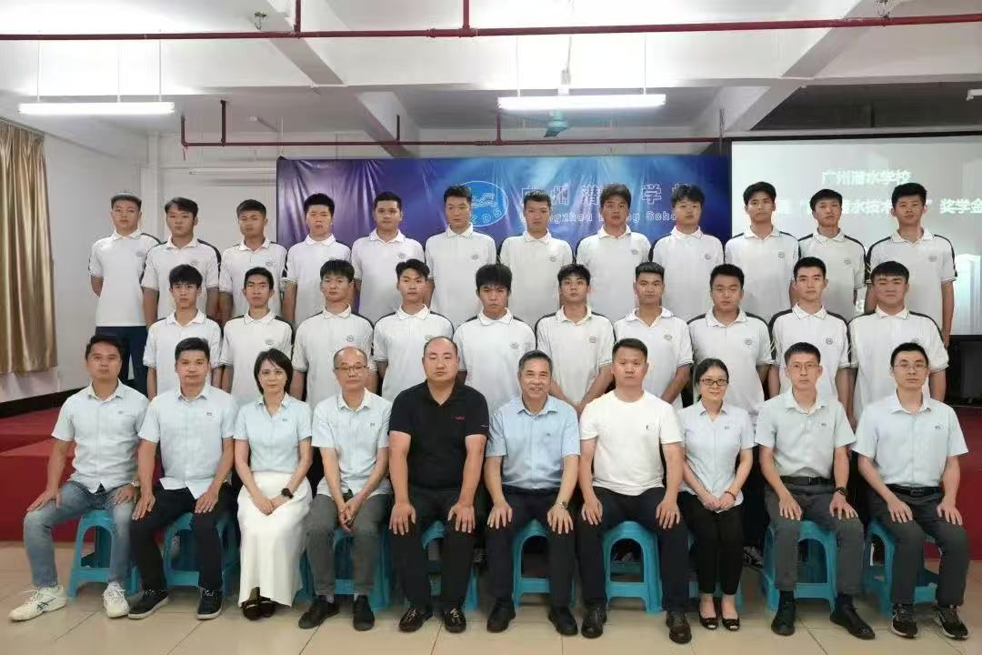 广州8.jpg