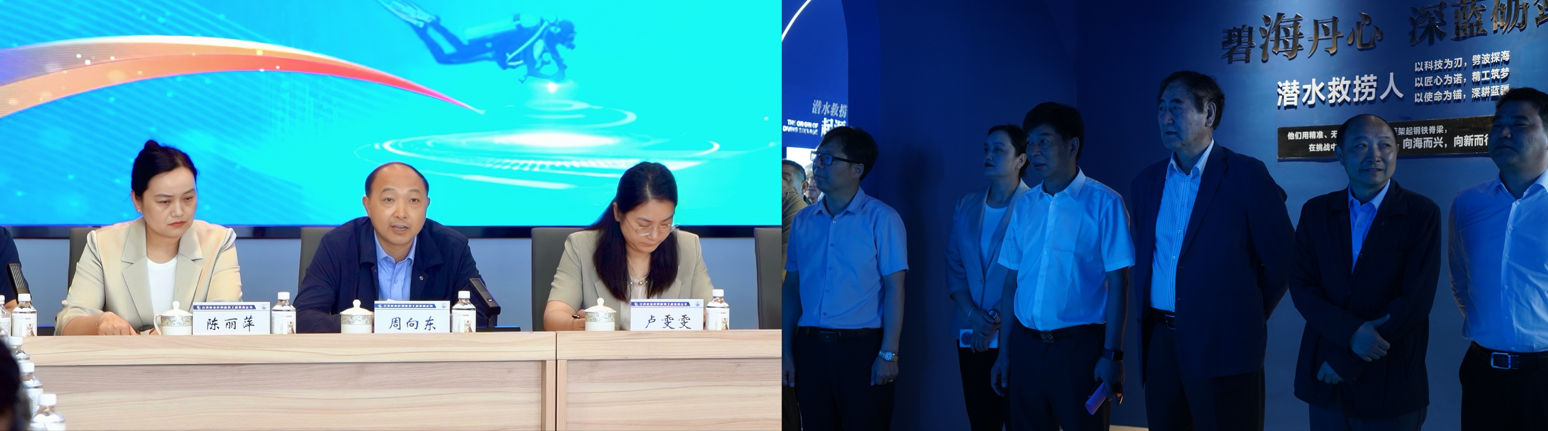 座谈会2.jpg