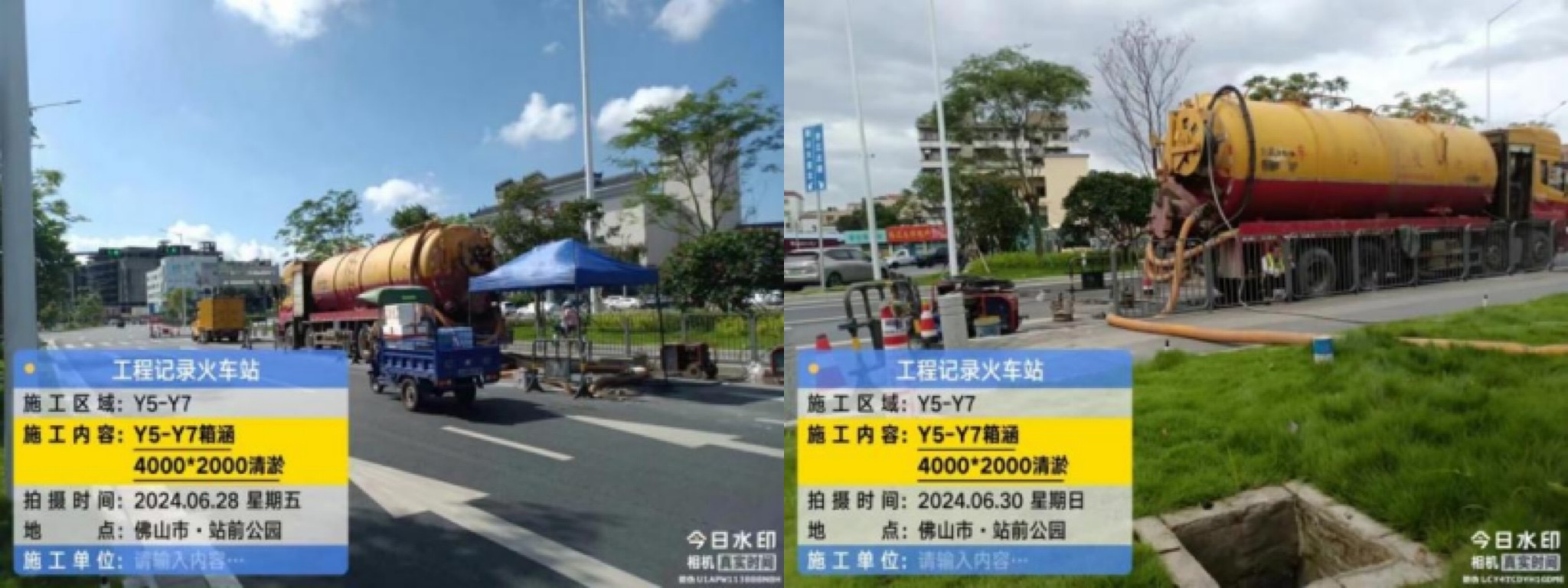 广东1.jpg