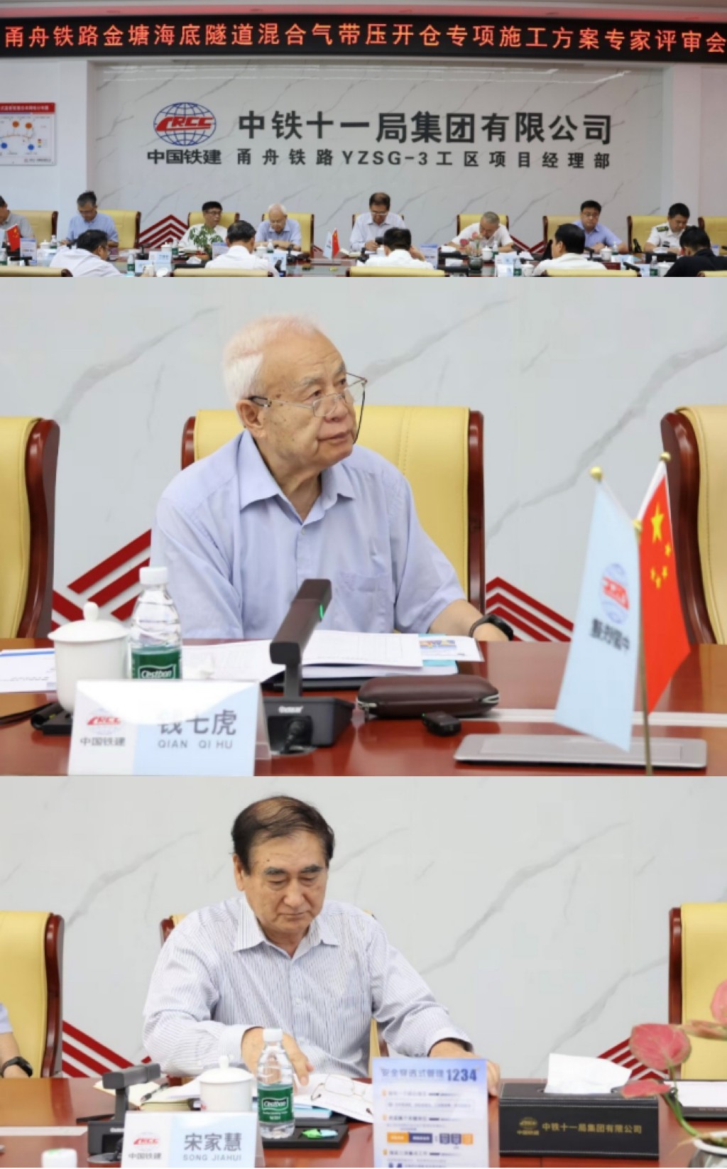微信图片_2025-07-01_191225_464.jpg