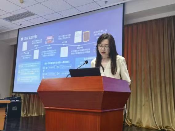 1751966235225294.jpg 座谈会2.jpg