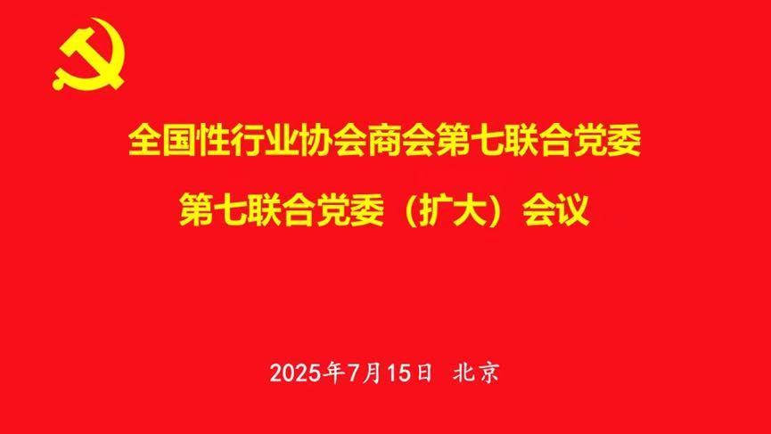 党建1.jpg