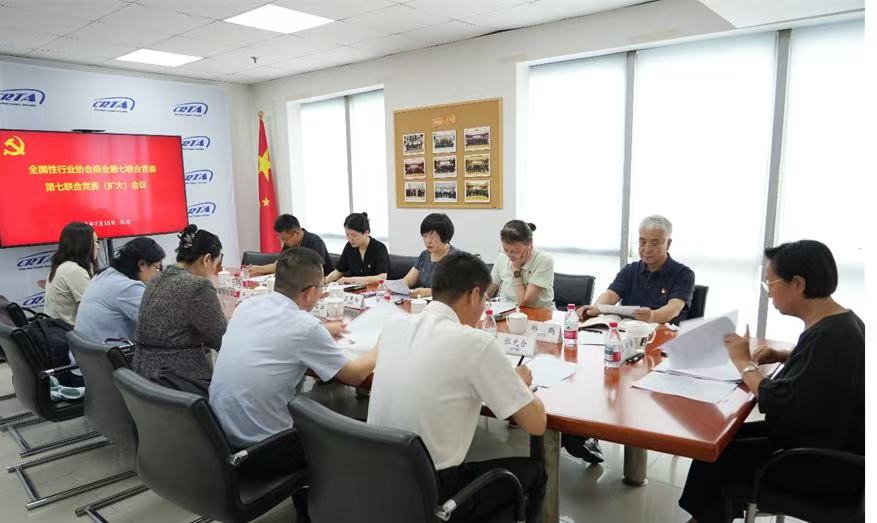 党建2.jpg