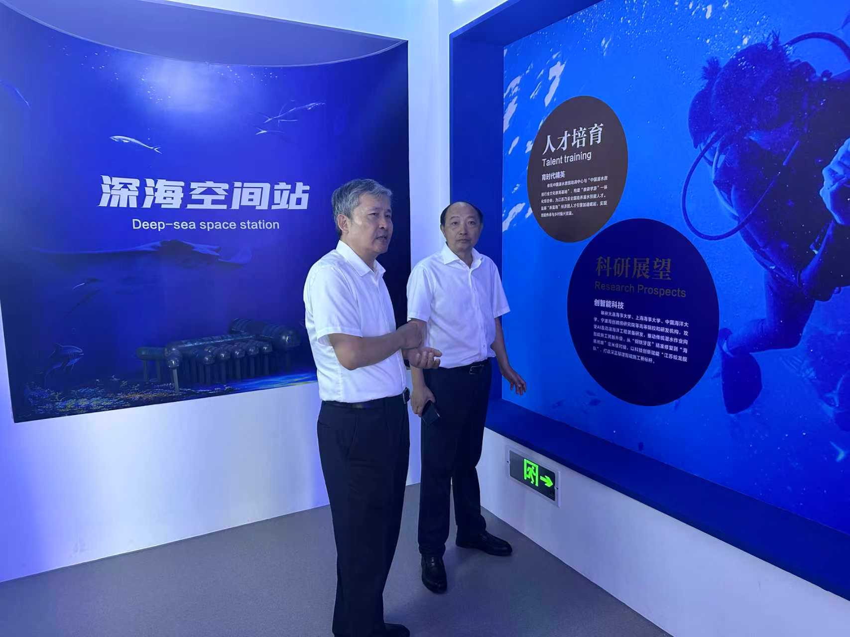 微信图片_2025-08-04_134746_644.jpg