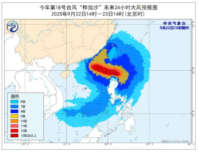 台风2.jpg