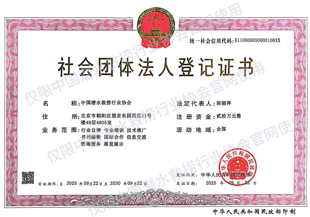 微信图片_20251011144022_158_281.jpg