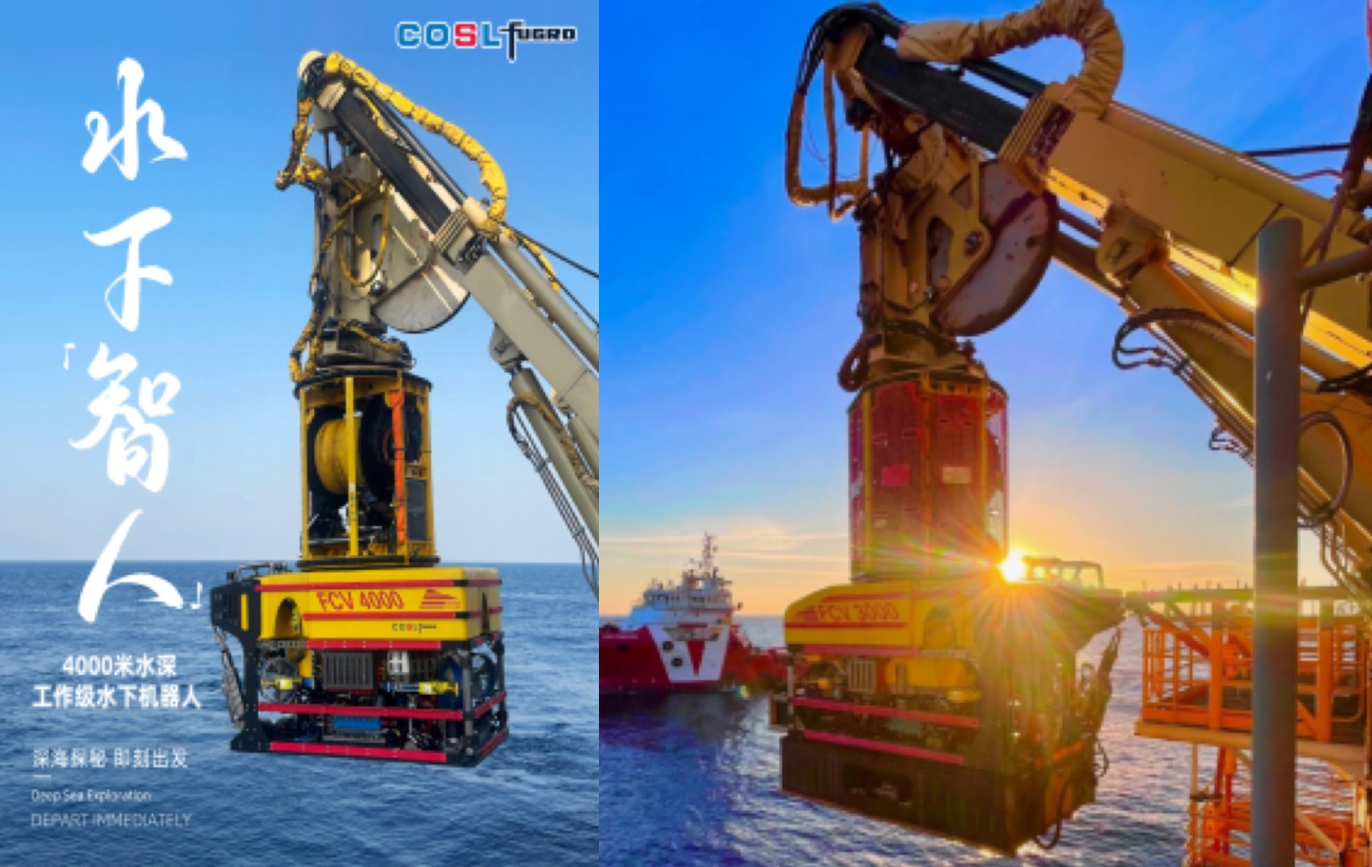 1761792940741475.jpg 中海辉1.jpg