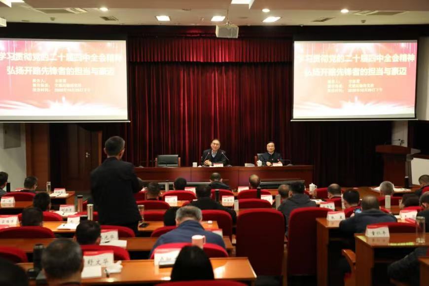 1761818610213642.jpg 3.jpg