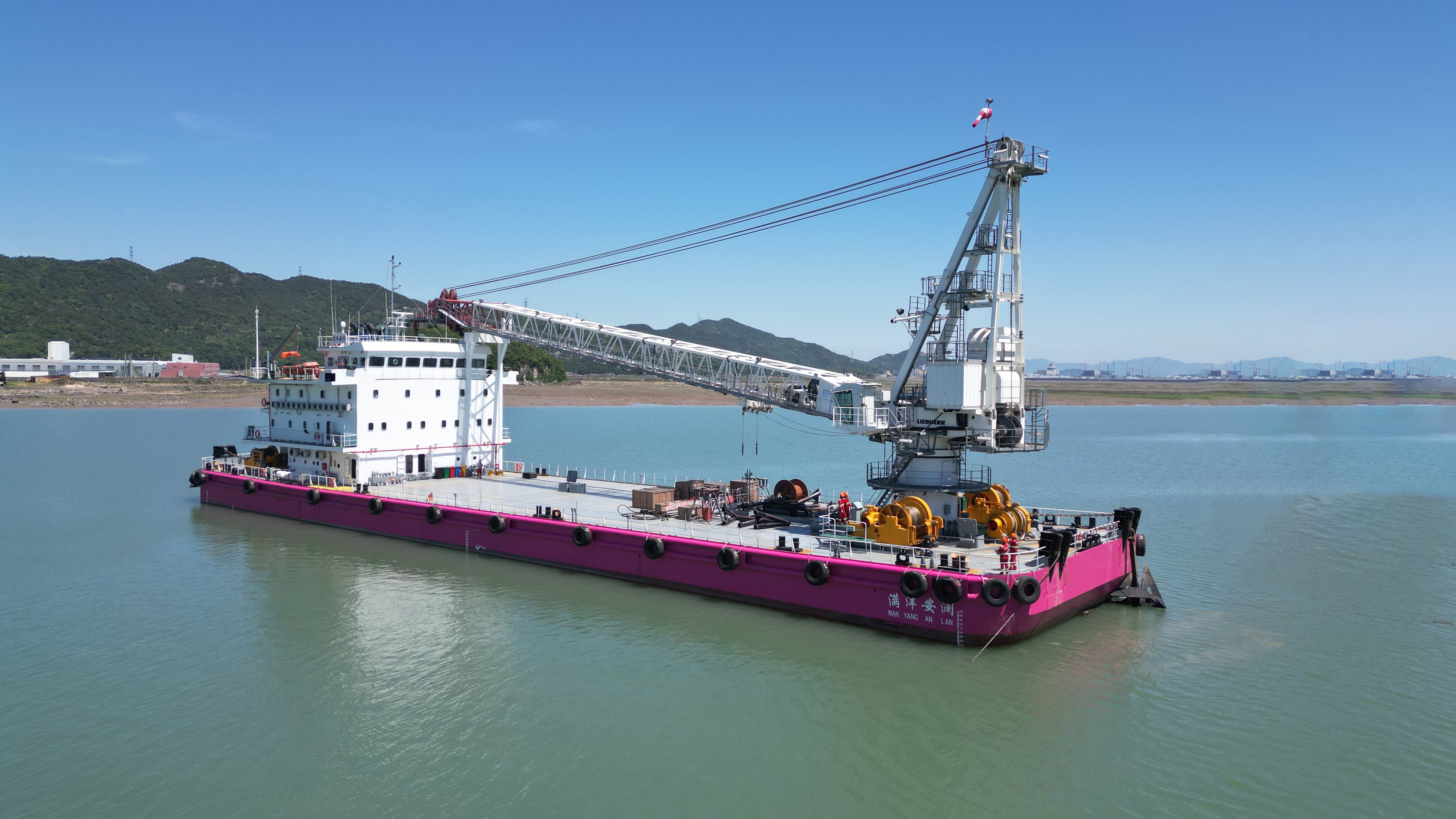 1761875285554658.jpg 满洋安澜.jpg