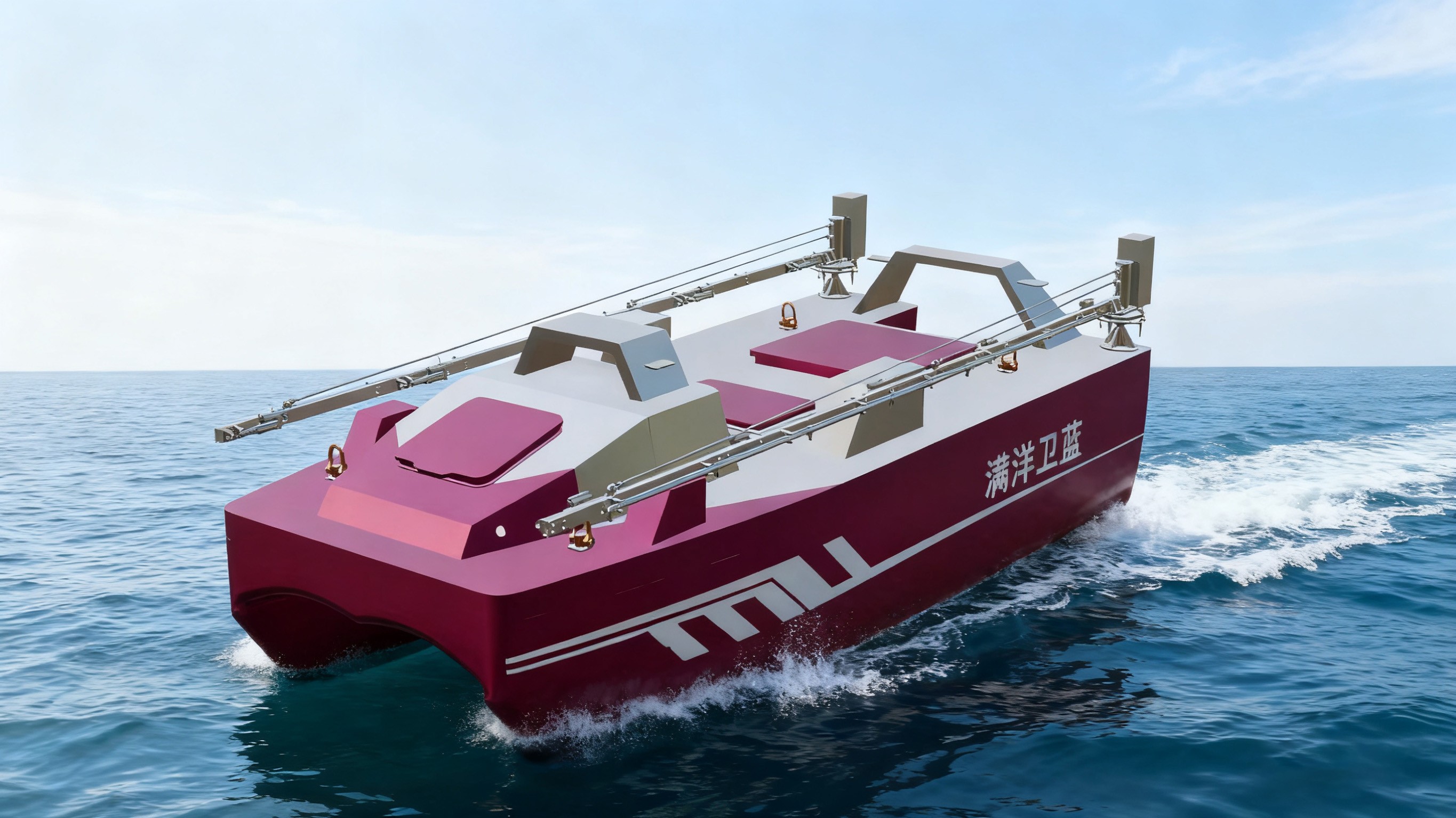 1761875300778471.jpg 满洋卫蓝.jpg