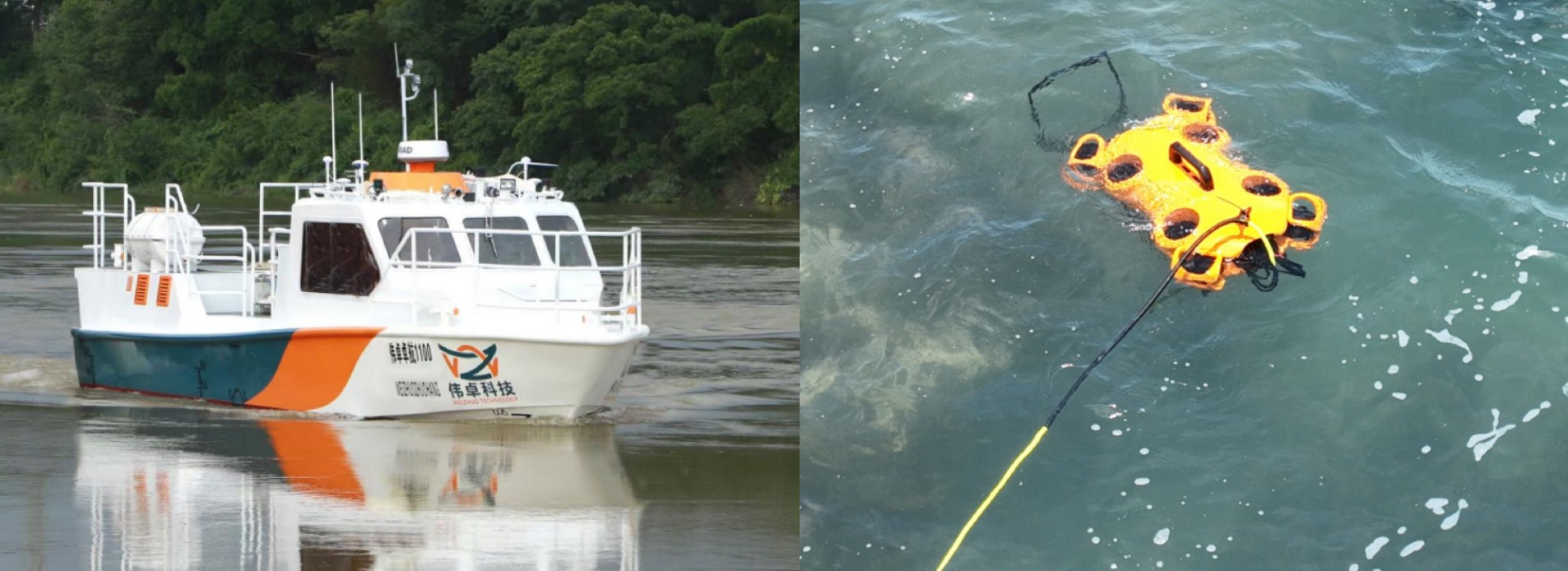 1761875377470885.jpg 厦门伟卓.jpg