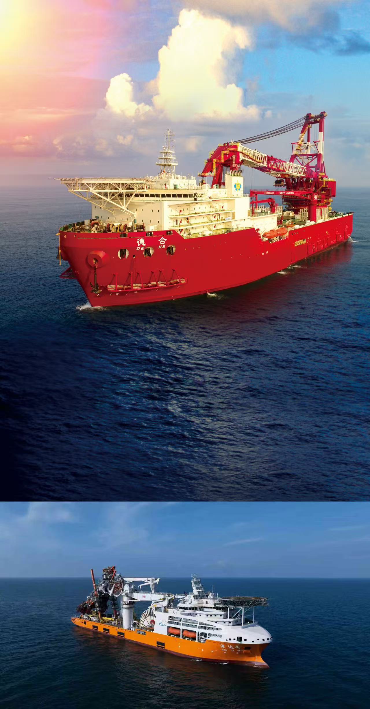 1761891711901604.jpg 交通运输部救助打捞局2.jpg