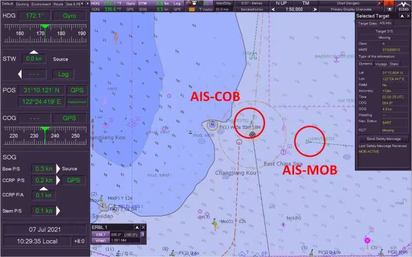 1762145157740616.jpg 上海海事大学1.jpg