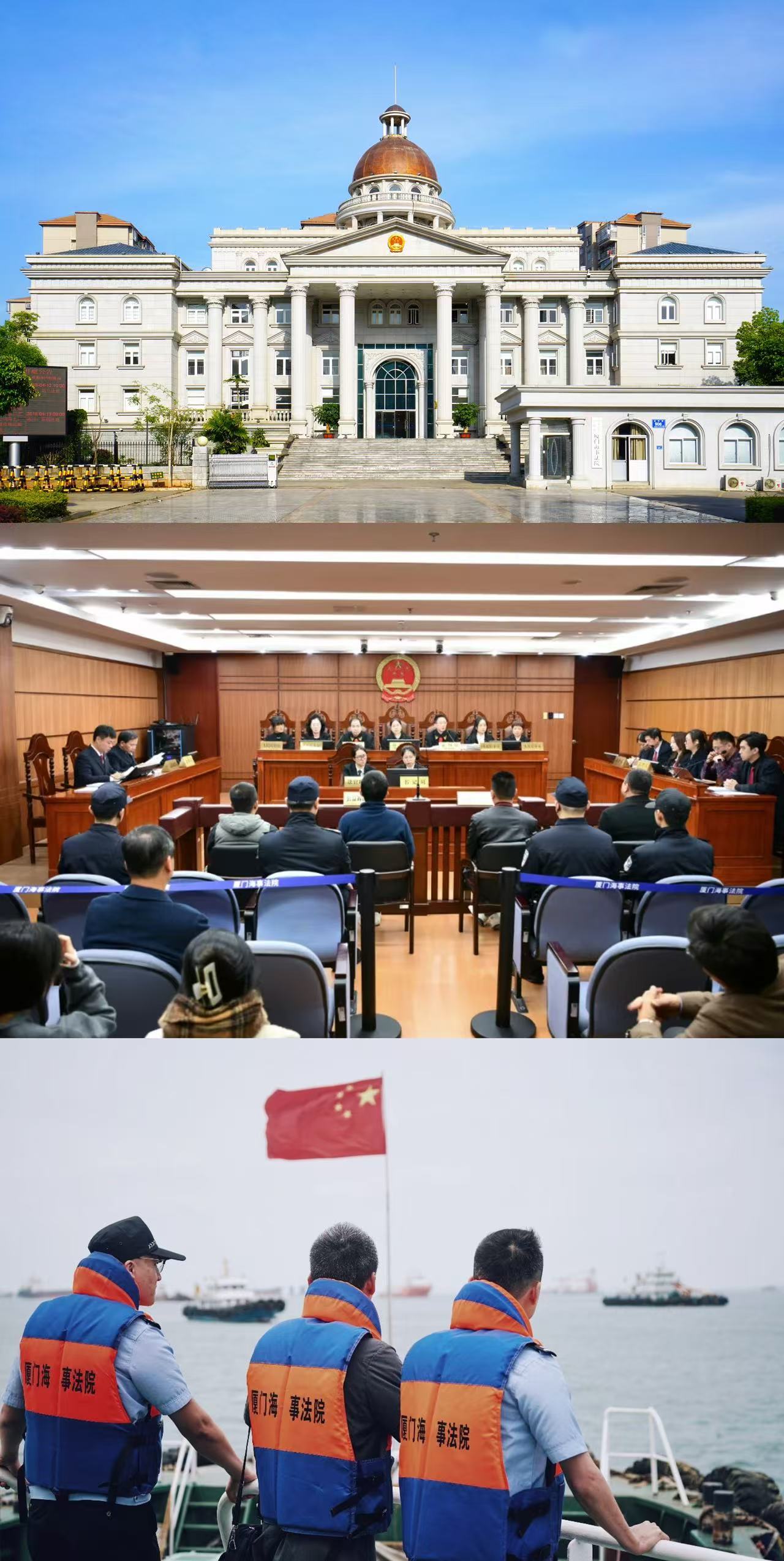 法院.jpg