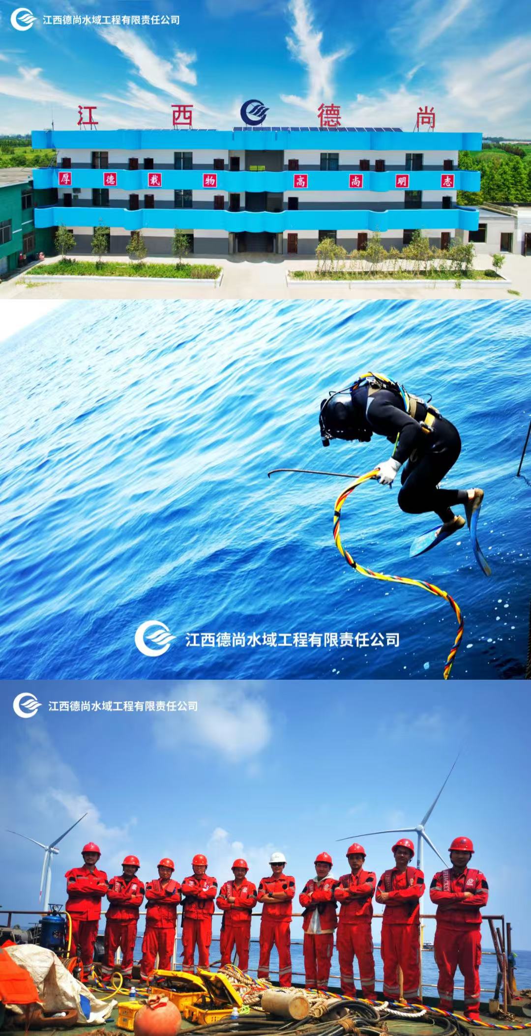 1762401997223364.jpg 德尚.jpg