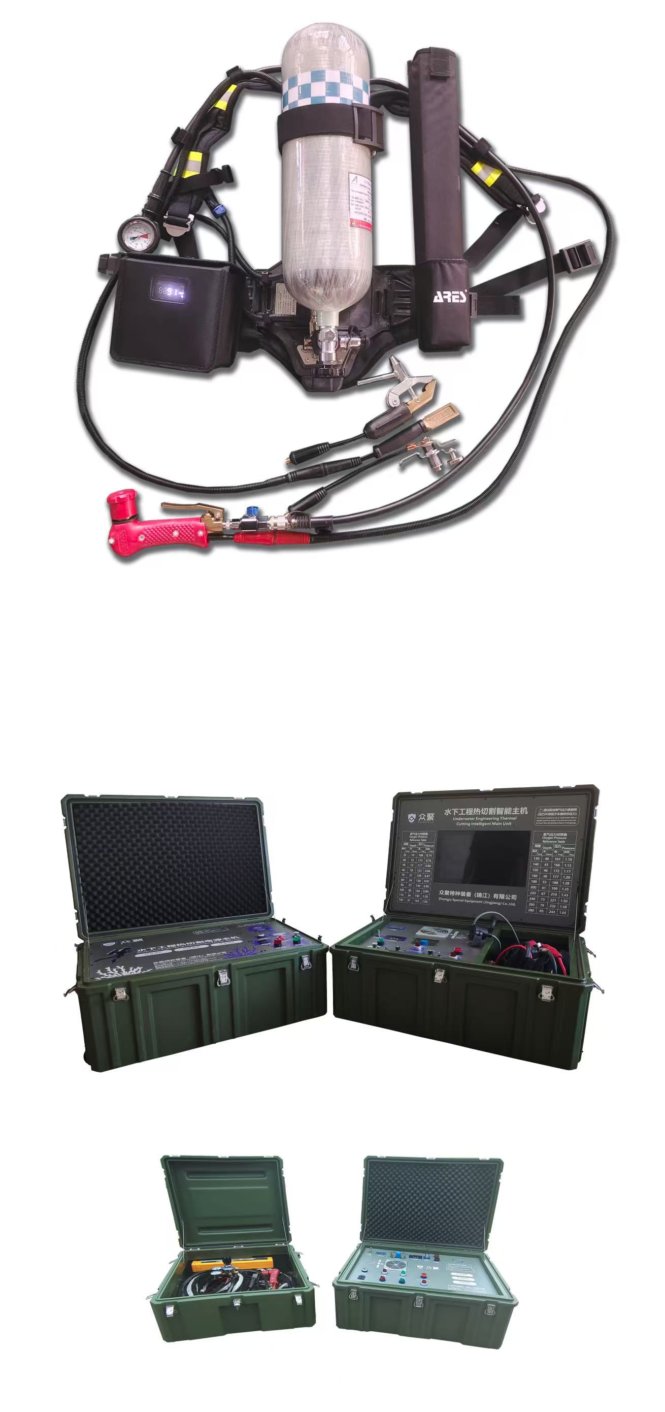 1762402265610368.jpg 众聚.jpg