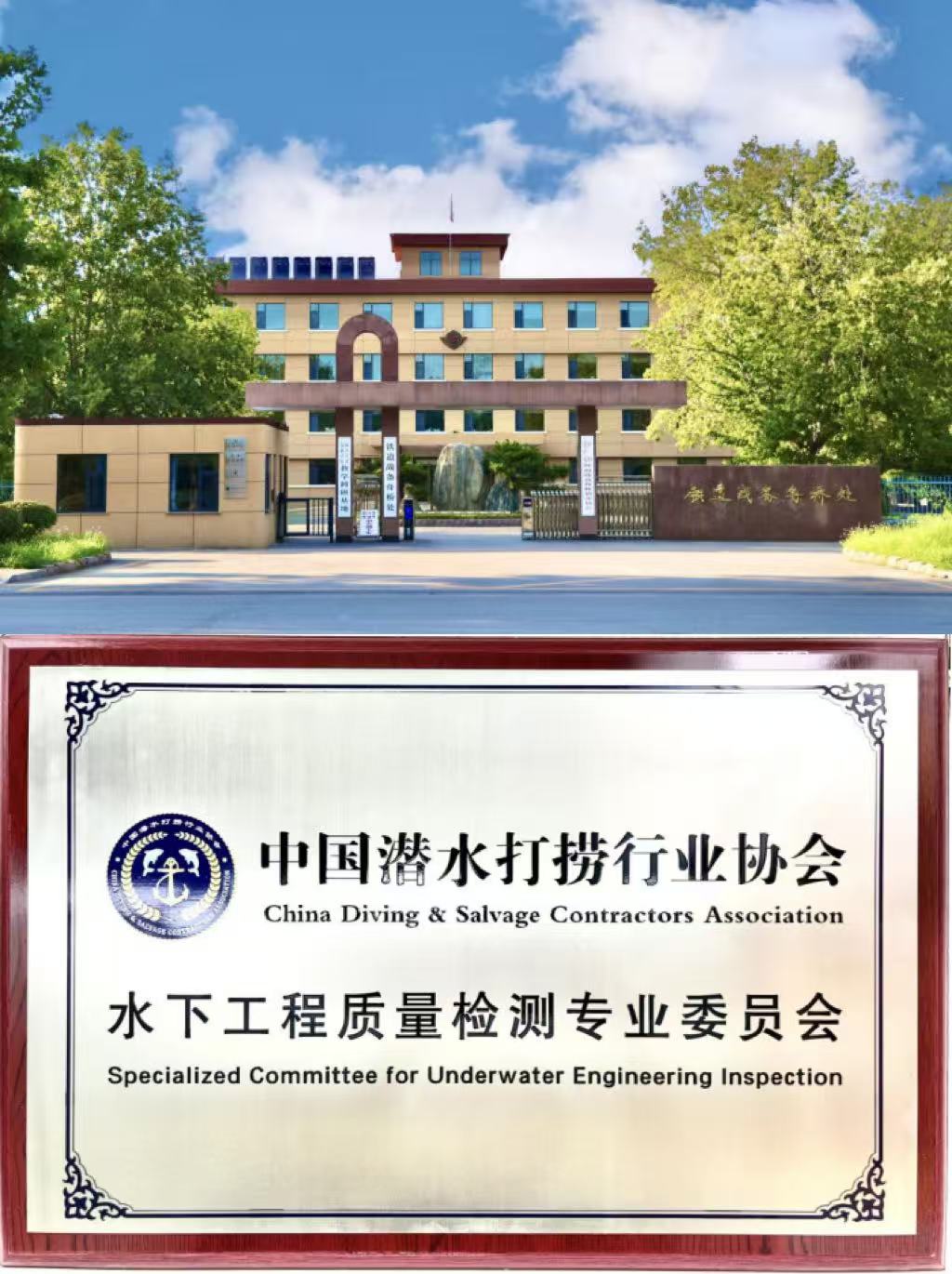 1762402332892970.jpg 铁道战备.jpg