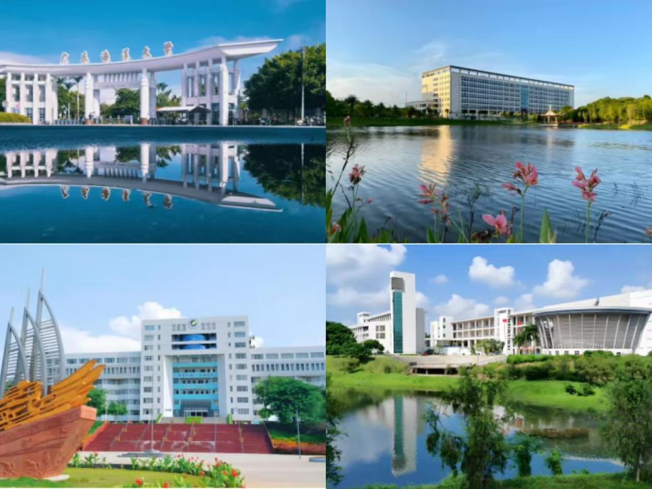 1762402402706313.jpg 广东海洋大学.jpg