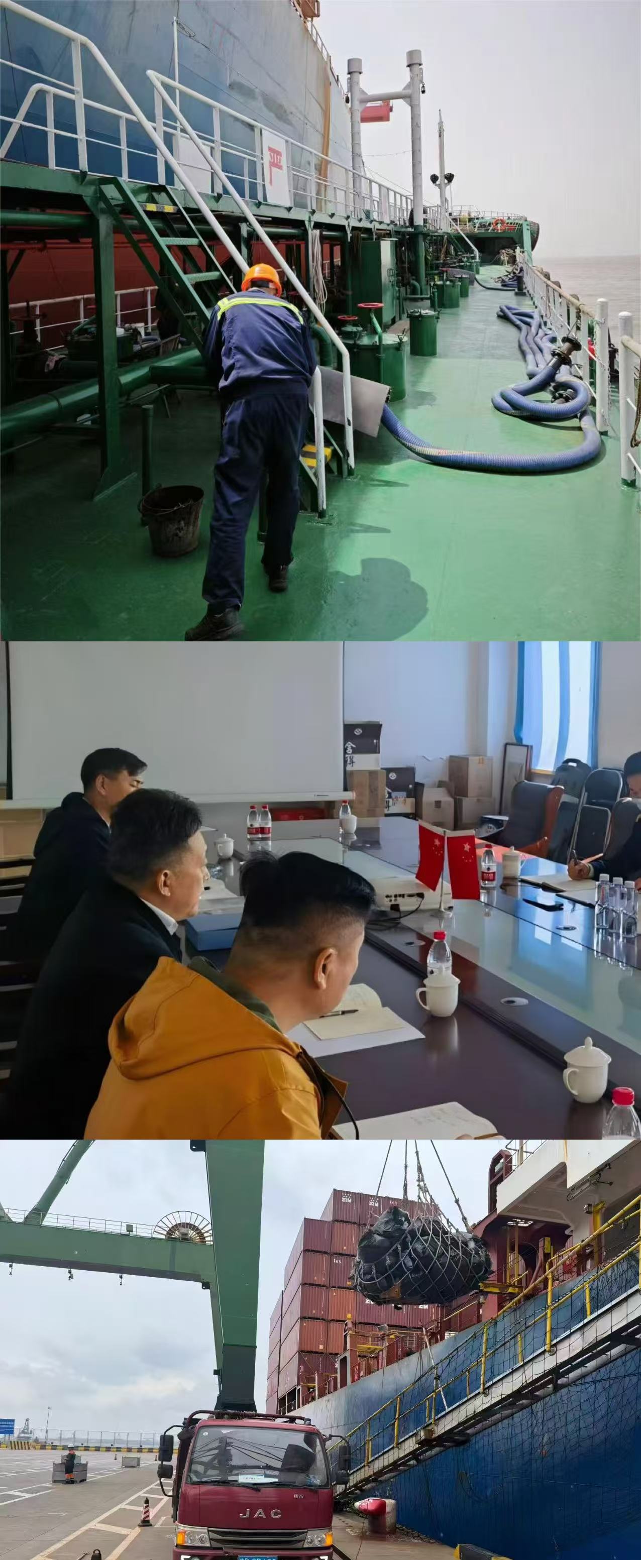 1762402618546901.jpg 南通.jpg