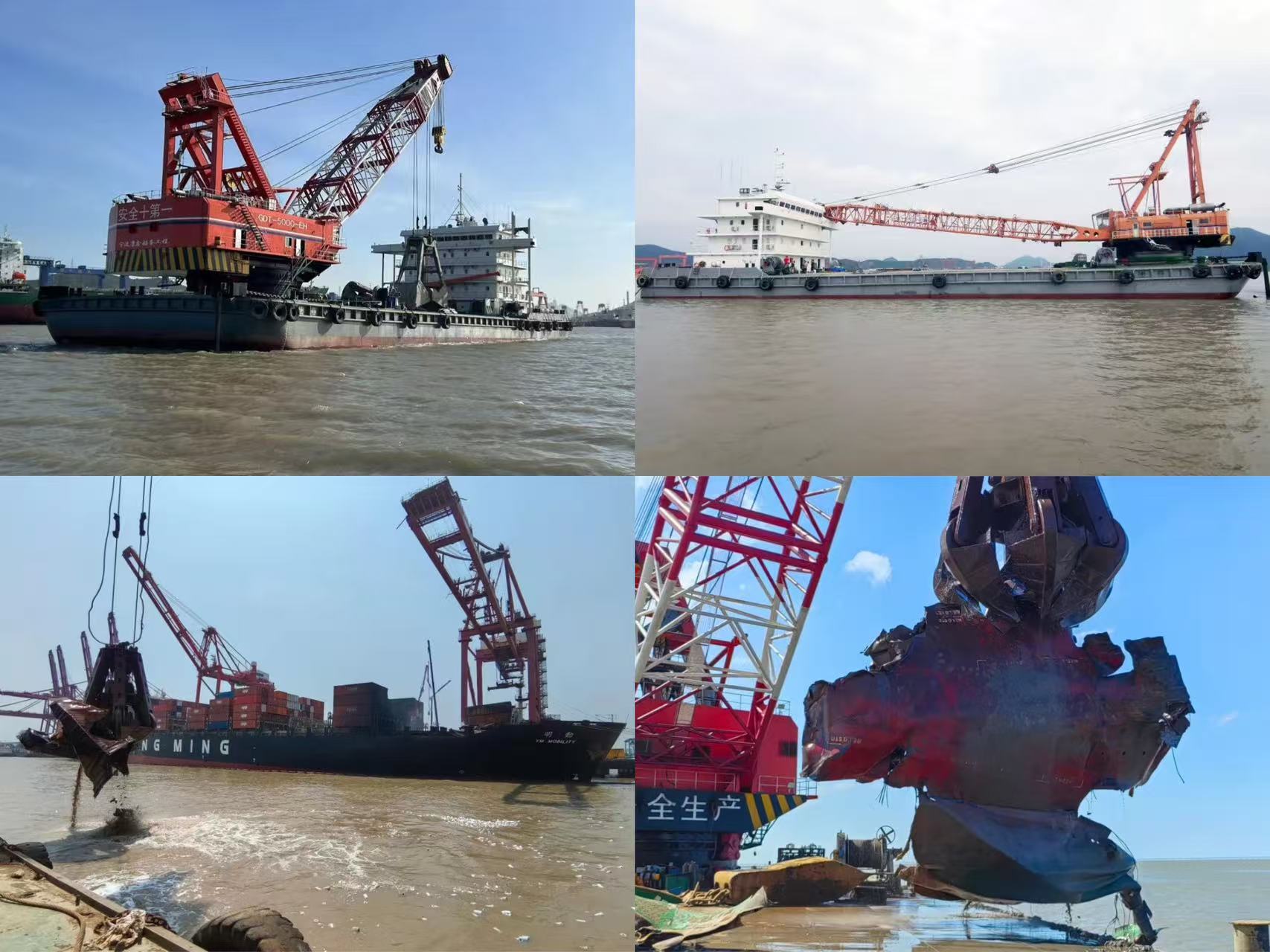 1762409751553009.jpg 宁波康鑫.jpg