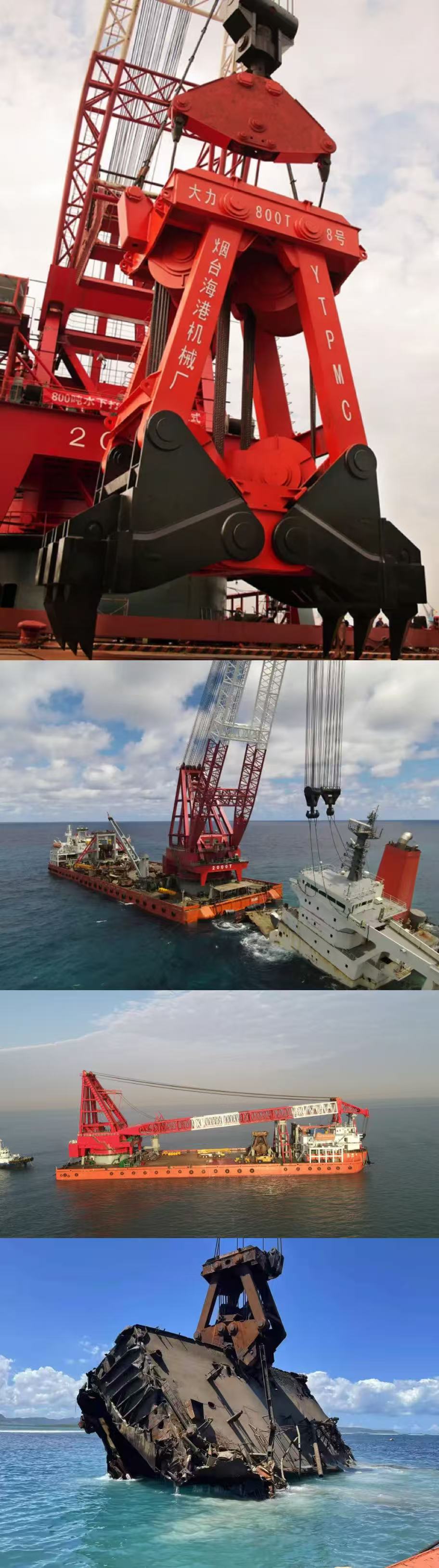 1762409890533845.jpg 大力水下.jpg