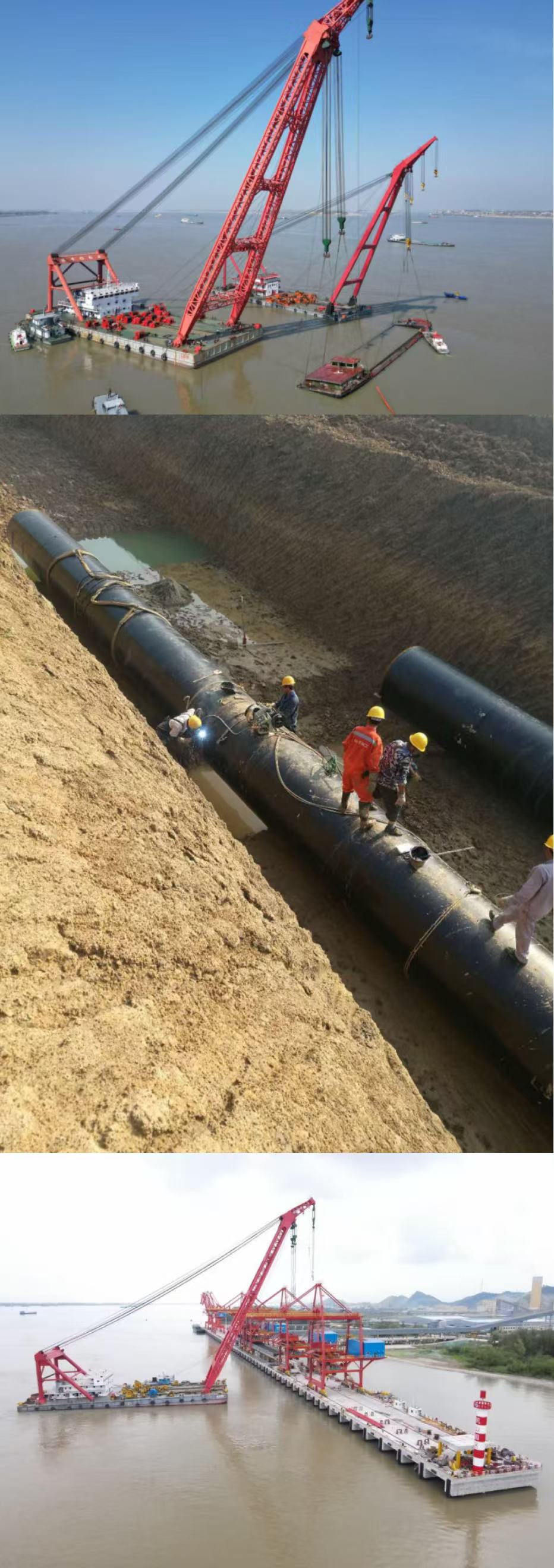 1762409924379362.jpg 扬子航道.jpg