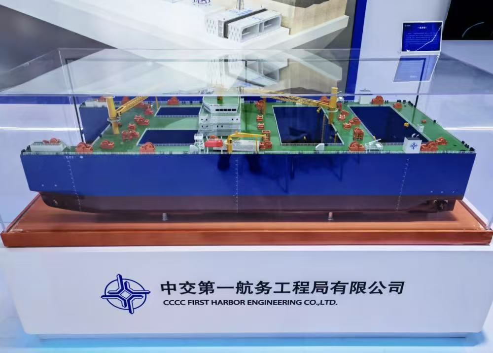 1762667090511253.jpg 新华社2.jpg